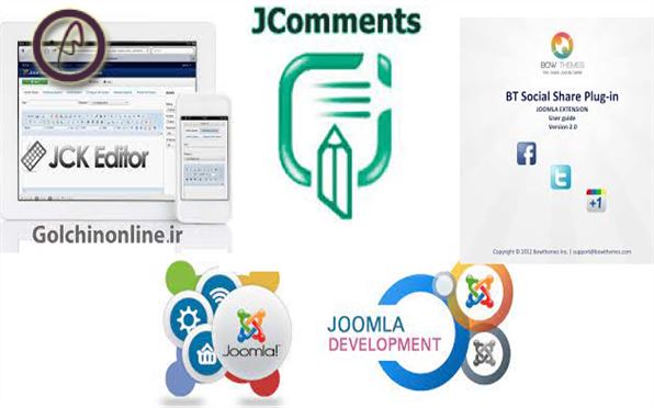 در این مقاله در مورد افزونه JComments و افزونه  JCK Editor از سری افزونه های جوملا بحث شده است.