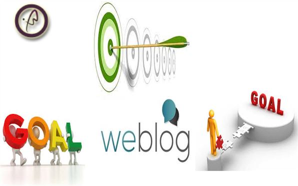 اهداف وبلاگ نویسی و برخی از کاربردهای ایجاد وبلاگ برای سئوی سایت 
