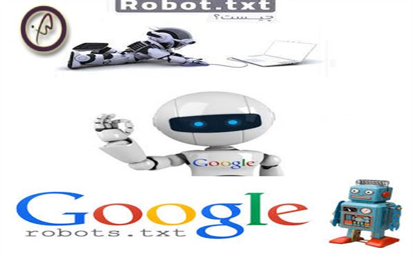 در این مقاله در مورد فایل robots.txt و کاربرد فایل robots.txt و اینکه چرا باید از فایل robots.txt استفاده نماییم و چگونه میتوان فهمید که یک سایت...